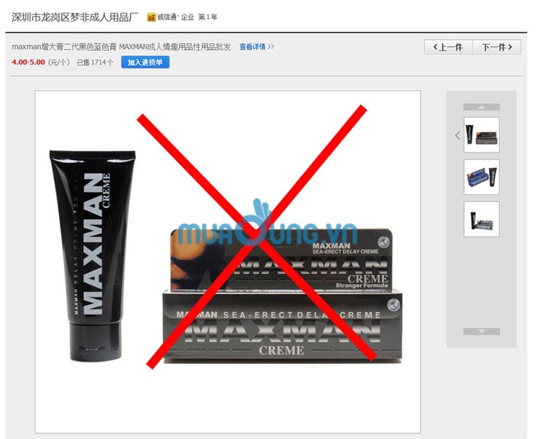 cảnh báo gel titan lừa đảo
