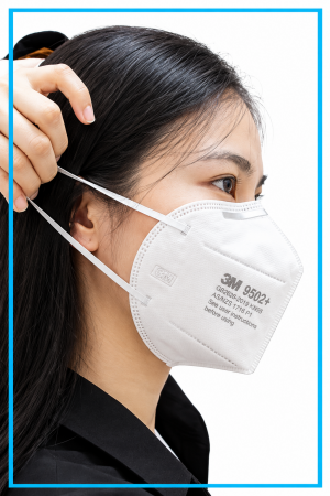 Khẩu Trang