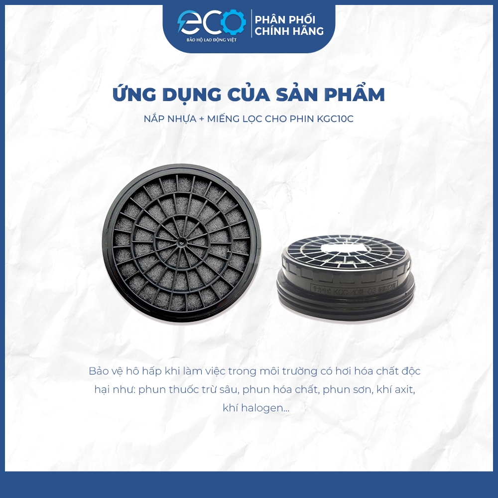 phin lọc koken g7
