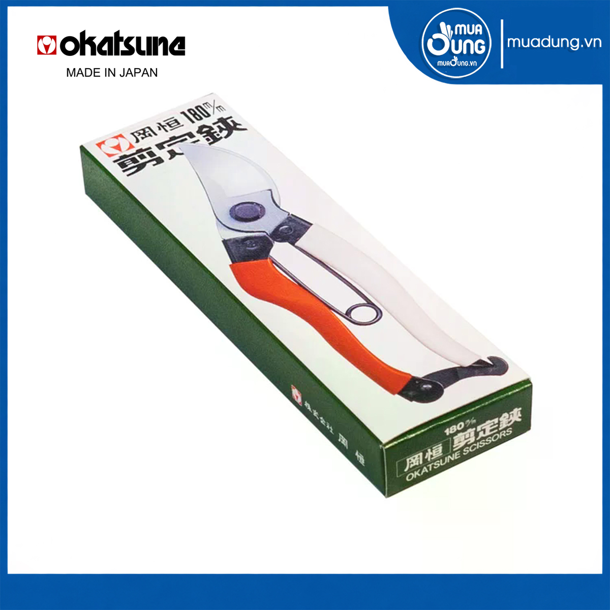 Kéo Cắt Cành Nhật Bản Okatsune No.101 180mm