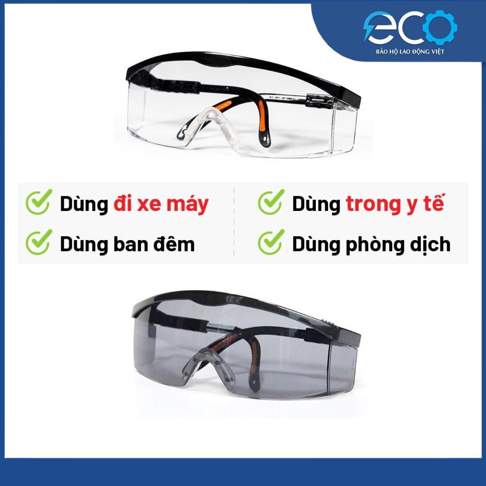 Kính bảo hộ lao động Sperian S200A chống bụi, Chống tia UV hiệu quả thích hợp làm vườn, đi đường
