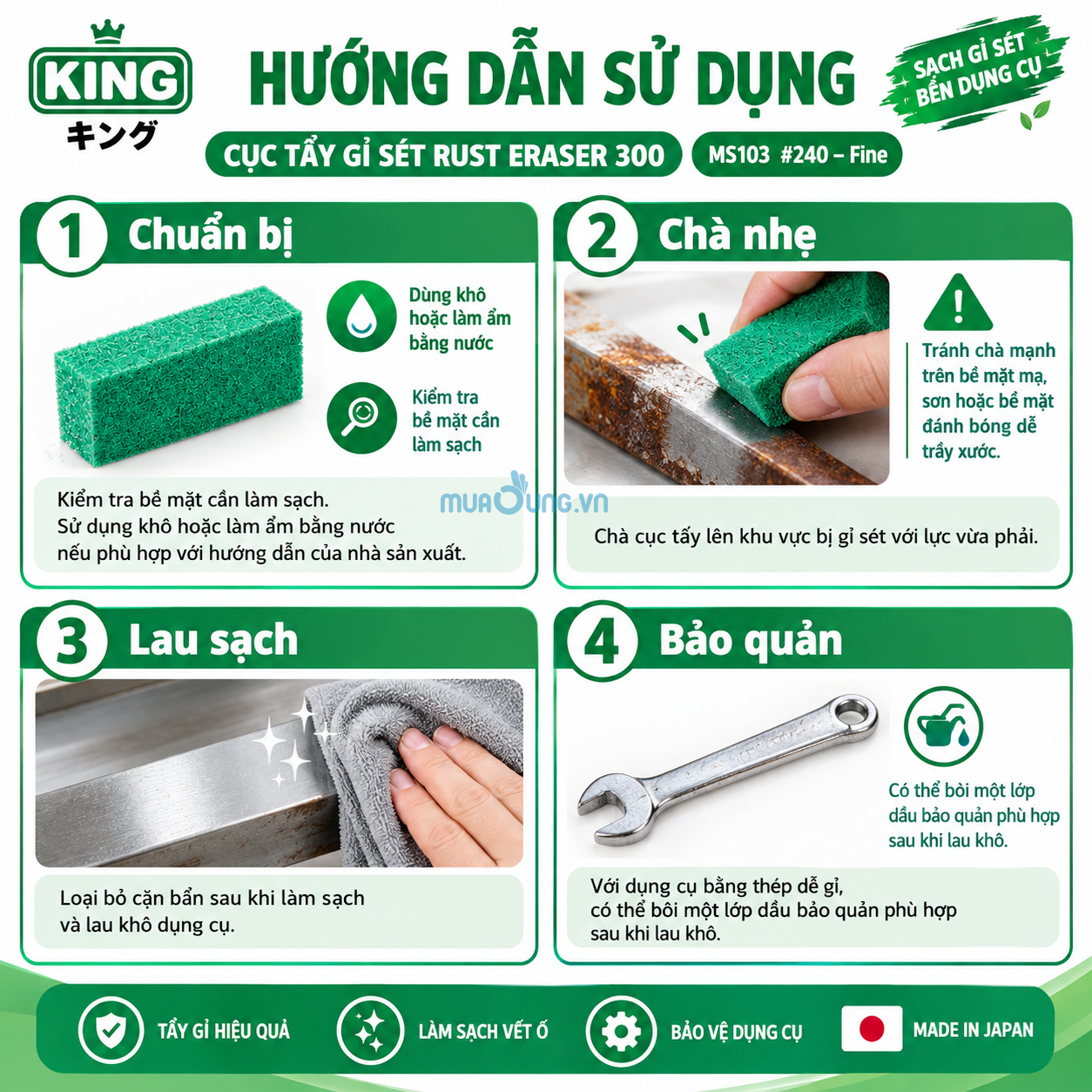Cục Tẩy Gỉ Sét Rust Eraser #240 300/MS103 Nhật Bản – Tẩy Gỉ Dao Kéo, Dụng Cụ Kim Loại