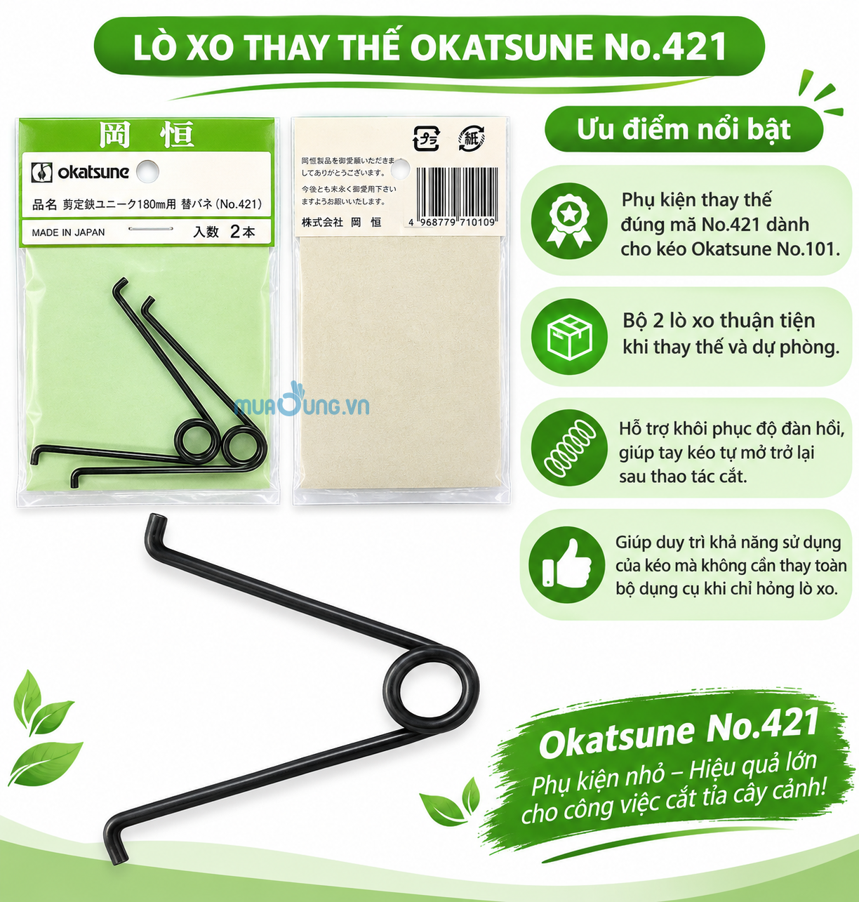 Bộ 2 Lò Xo Thay Thế Okatsune No.421 Cho Kéo Cắt Cành No.101 Nhật Bản Chính Hãng