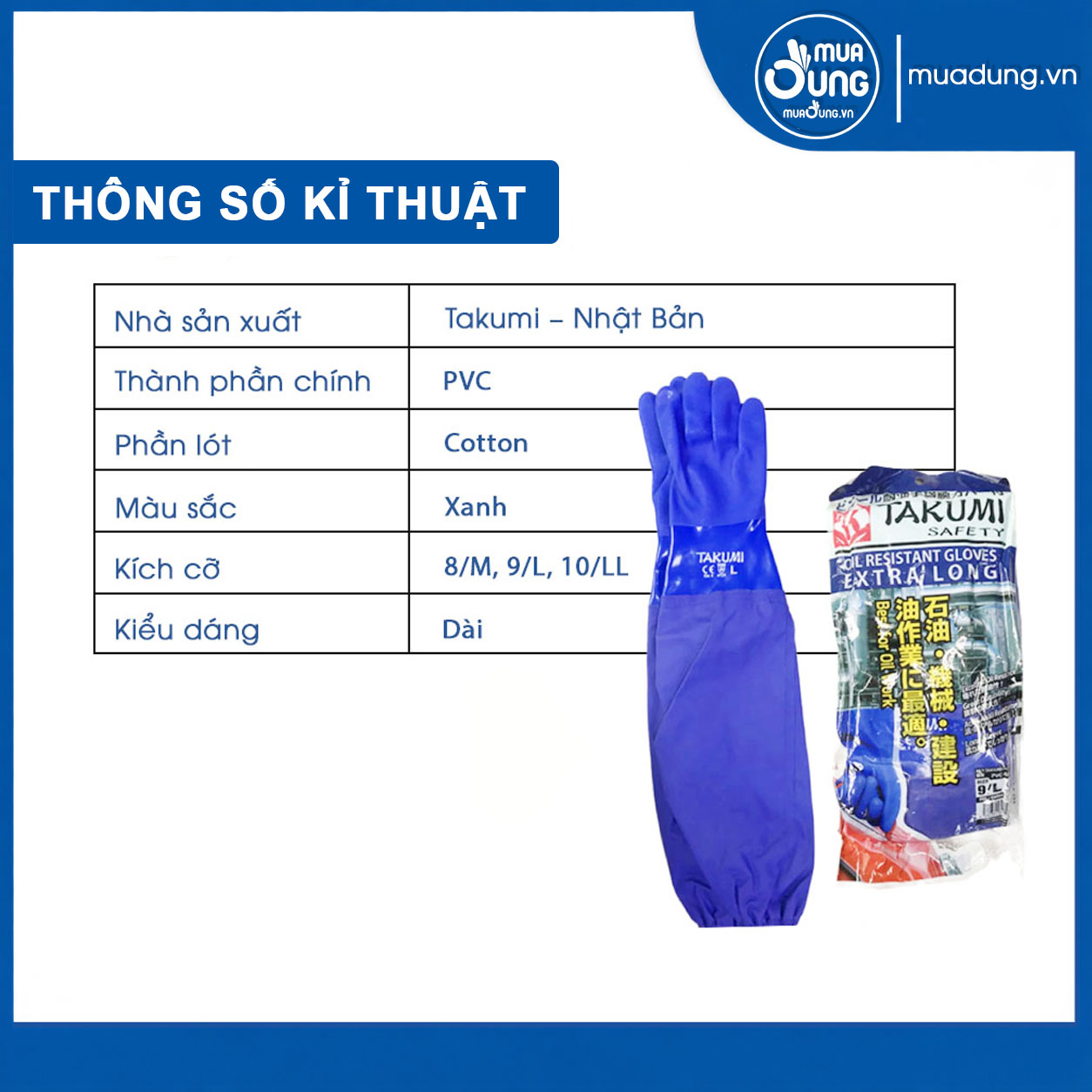 Găng tay chống hóa chất Takumi PVC600X găng tay chống axit - dầu nhớt - chất tẩy rửa - lót cotton thông thoáng, êm ái chính hãng Nhật Bản